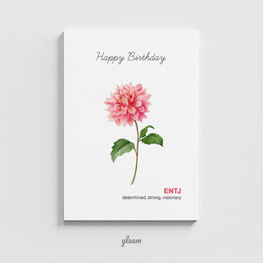 Birthday Card – ENTJ Dahlia